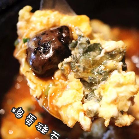 湖南4月什么温度