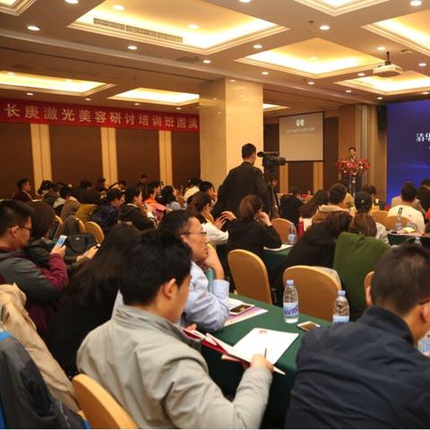 厦门长庚医院美容的相关长尾关键词有哪些