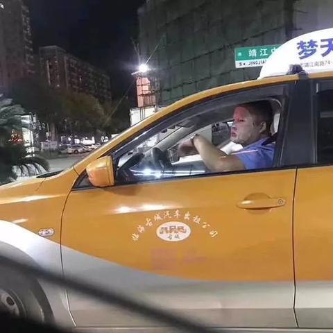 济南市卫校全称叫什么