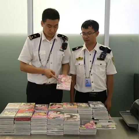厦门情色的相关长尾关键词有哪些