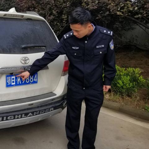 武汉市鄂什么车牌