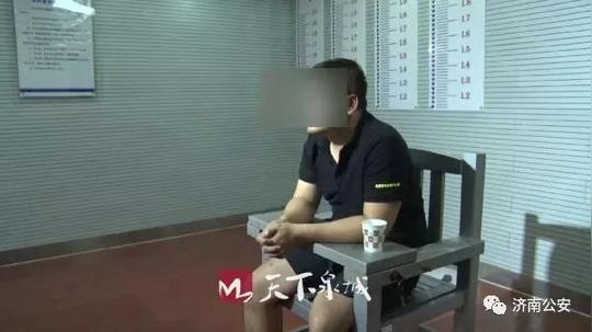 涉案金额1000多万受害者上千人！济南警方：小心这种骗术！