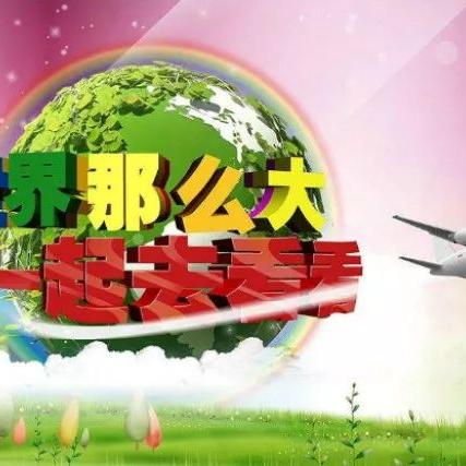 宁波亿淘的相关长尾关键词有哪些