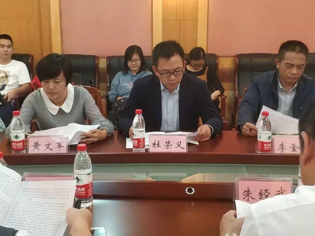 存量房小产权房有什么区别
