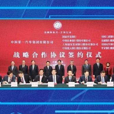 关于安亭大众在上海哪个区相关关键词有哪些