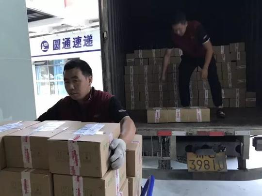 厉害了！阿坝州创业青年在四川青年创新创业大赛中夺魁！