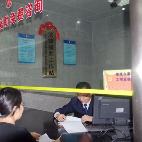 广州市什么是律师