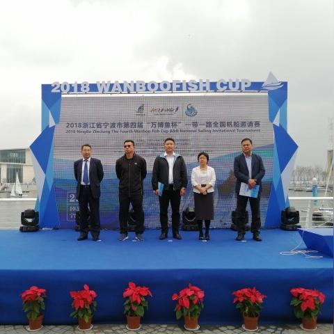 宁波市a2是什么意思