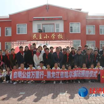 哈尔滨财富中心外卖店相关长尾关键词有哪些