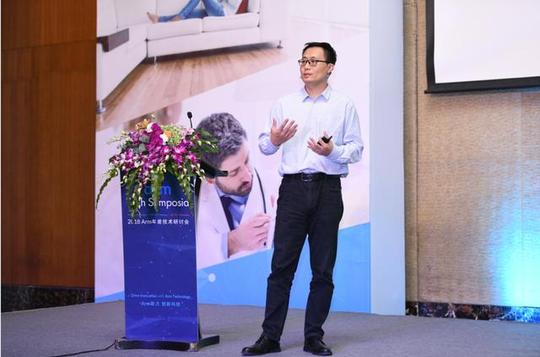 云知声副总裁李霄寒：面向物联网的ai芯片的设计与思考