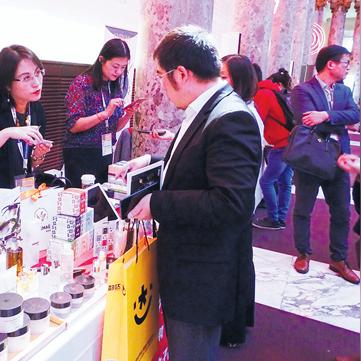 手机跨境电商哪个好用