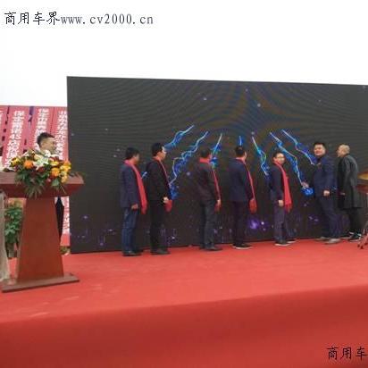 保定市大众汽贸的长尾关键词有什么