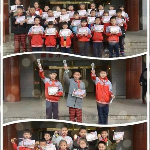 介休市女子足球比赛的长尾关键词有什么