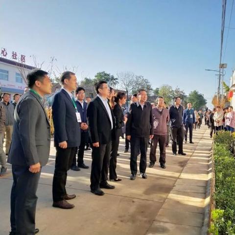 西安家园网相关长尾关键词有哪些