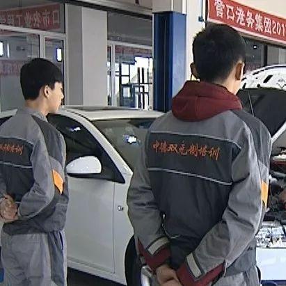 沈阳市哪个中专管的严啊