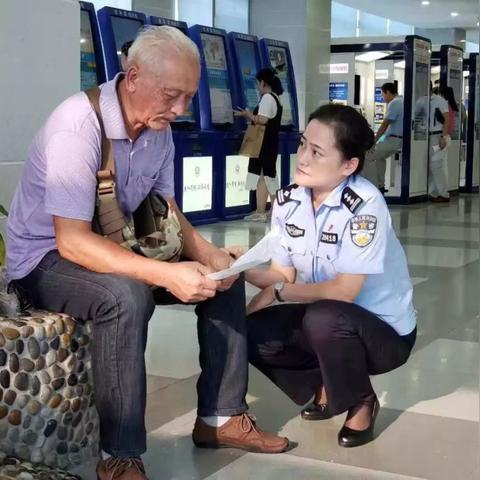 厦门市去哪里办理护照