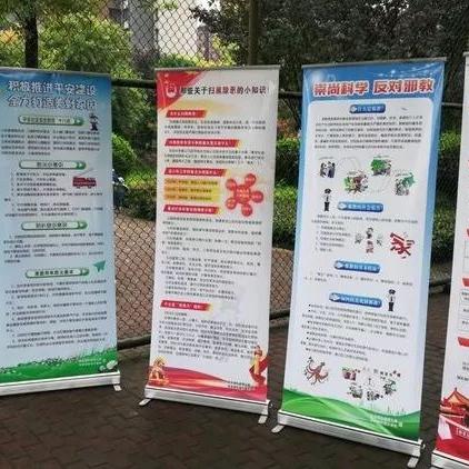西安市在编老师怎么做