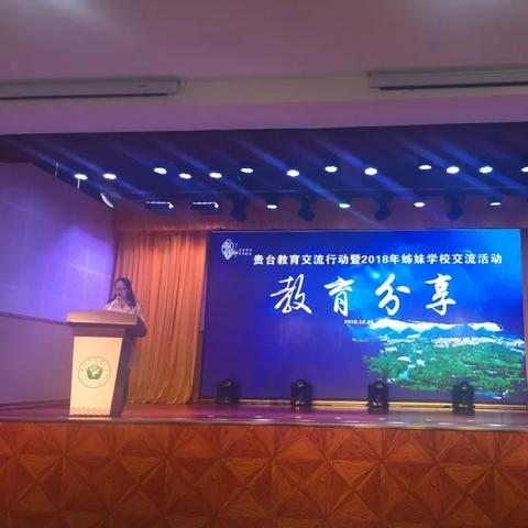 无锡市溪南高中在哪里