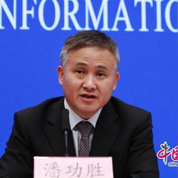 央行外汇局年度会议敲重点，明确释放稳汇率信号