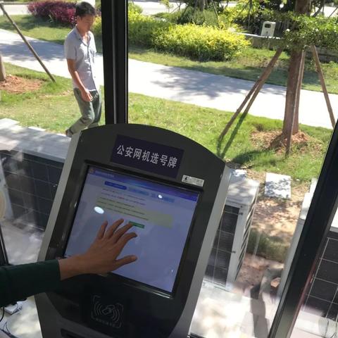 厦门市应届生档案在哪里