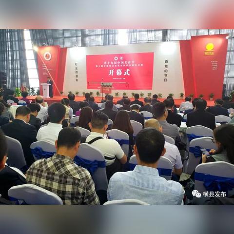 无锡市茶业公司地址在哪里