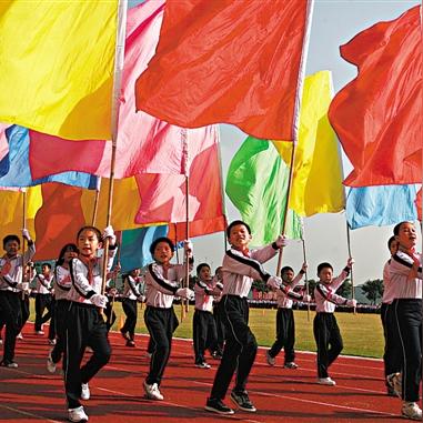 广东东莞市小学黄色校服的长尾关键词有哪些