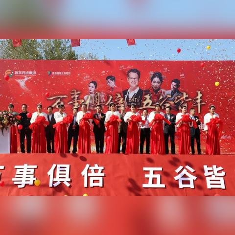 哈尔滨市倍丰肥怎么样