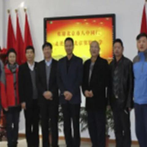 西安市八中校长叫什么