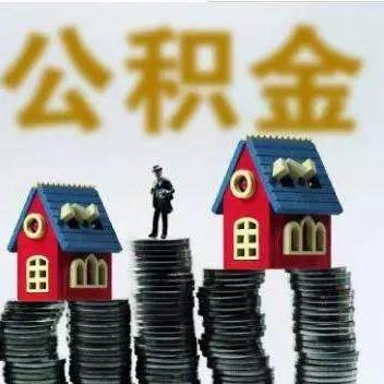 大连开发区养老保险查询的相关长尾关键词有哪些