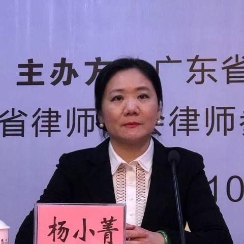 广州在中国的地位是什么？