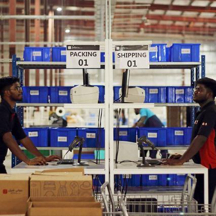 美国跨境电商费用多少