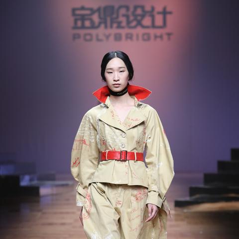 苏州常熟市到海宁多少公里