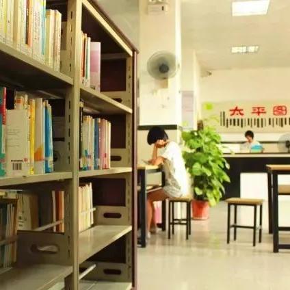 佛山市二手轮椅低价转让的长尾关键词有什么