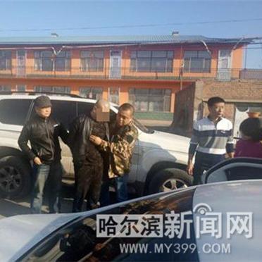 哈尔滨市速递邮编是多少