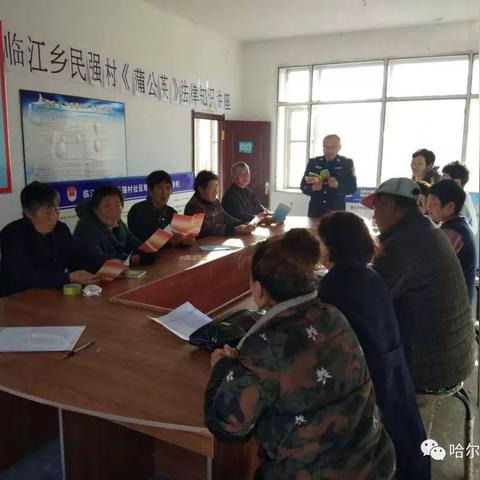 哈尔滨市三十七中怎么样