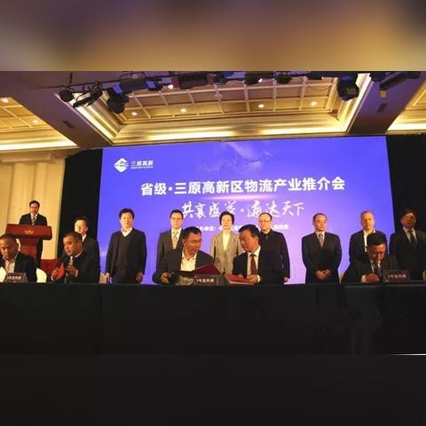广东佛山市宏远物流地址的长尾关键词有什么