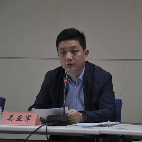 南通市新中心在哪里建