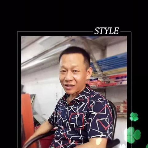 长沙四怪相关长尾关键词有哪些