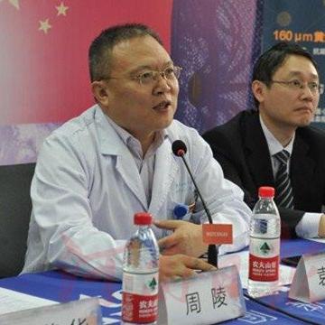 海外跨境电商运营证的相关长尾关键词是那些