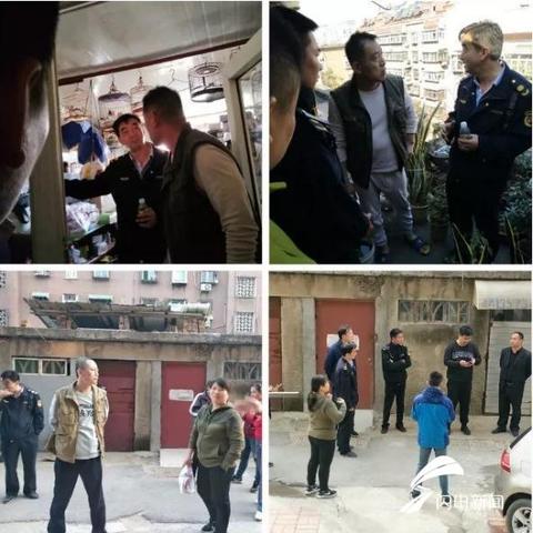 济南市三区划分？