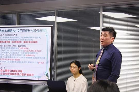 100+医健创投人齐聚深圳拉开中国宁波第二届生命健康创业创新大赛华南赛区专场路演序幕