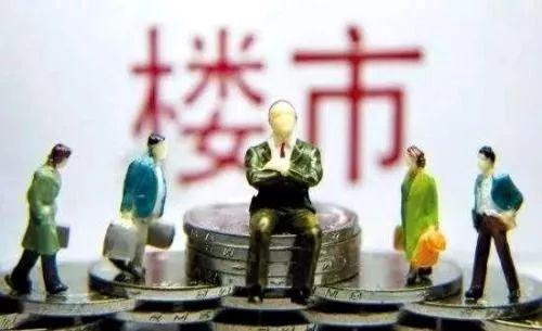 【广州两地升为高风险
 ,广州两地升为高风险区是哪里】