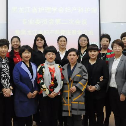 哈尔滨市医院产科怎么样的