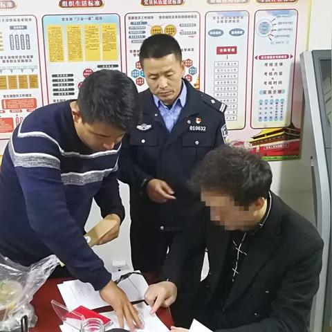 兰州市哪里办暂住证