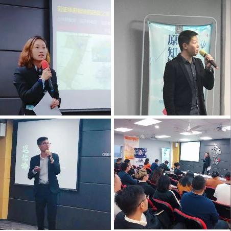 沈阳中原地产项目相关长尾关键词有哪些