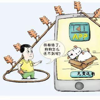 厦门市办理房产证多少钱