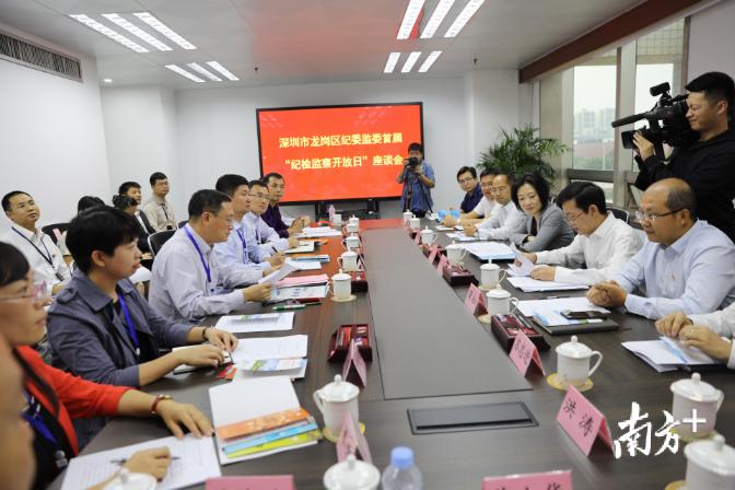 行政监察机关是指哪个机关