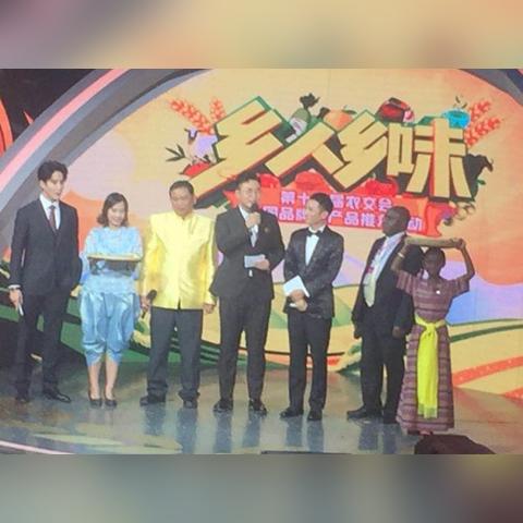 济南市章丘区舞蹈相关长尾关键词有哪些