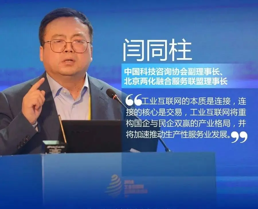 cps竞赛考什么 国内如何考cps