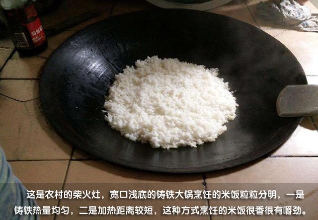 苏泊尔高压电饭煲按键故障
